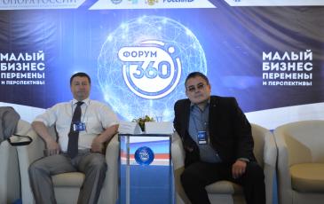 Директор Нижневартовского центра «ЭКОСПАС» Гаяз Ибрагимов (справа) на бизнес-форуме